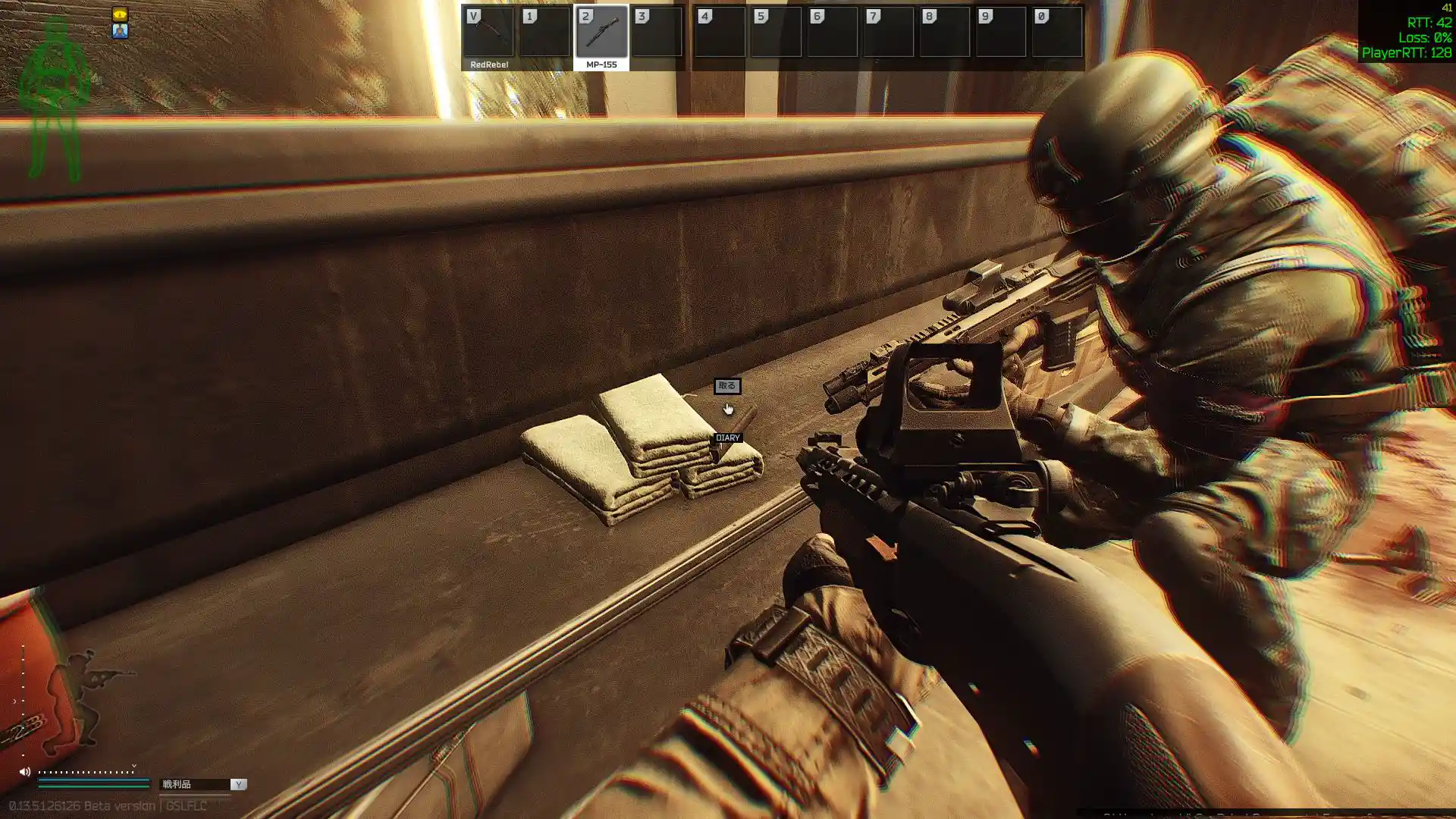 Skier/Beyond the Red Meat Part 1 Escape from Tarkov Wiki*